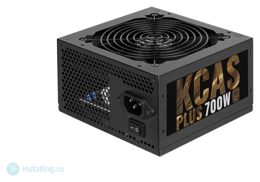 AeroCool KCAS PLUS 700W Bronze