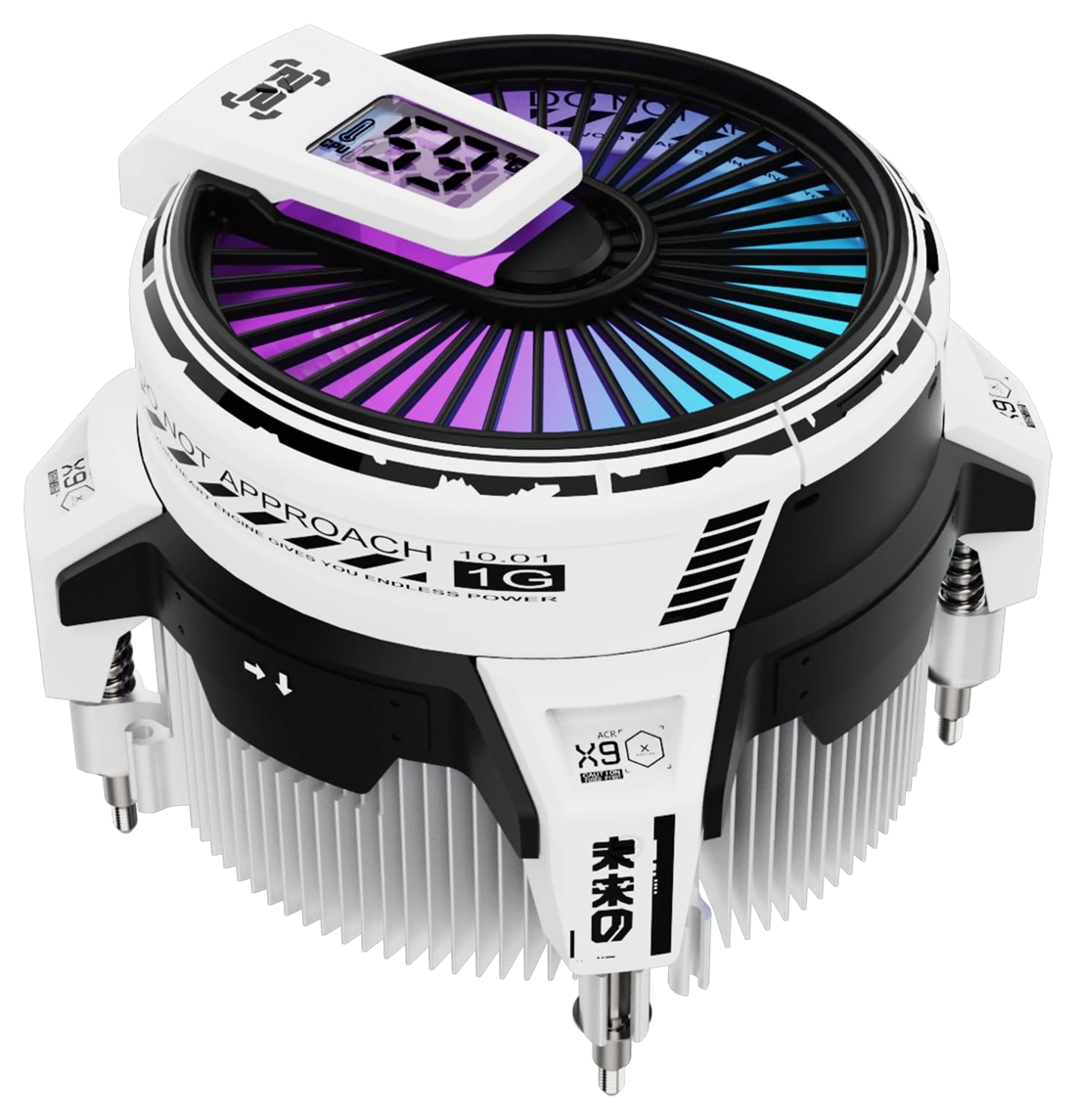 Cooler ALSEYE W90C-Intel-W ARGB